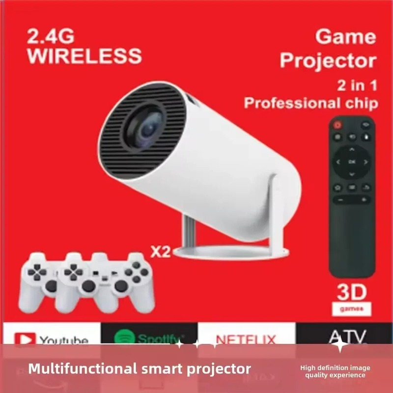 جهاز عرض الألعاب المحمول الذكي . smart game projector