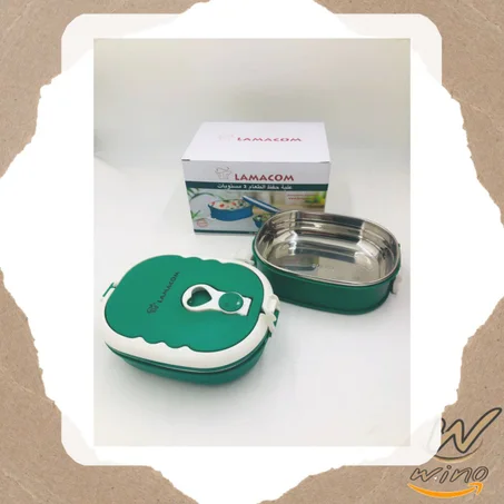 علب حفظ الأغذية لانش بوكس من لاماكوم