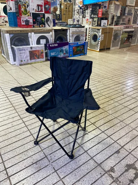 Chaise pliable pour les plages ou les sorties picnic