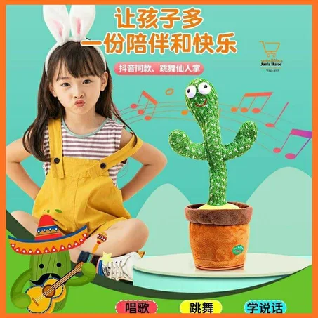 Cactus en peluche chantant et danse, cactus électroniques, jouet en peluche pour enfants, apprendre à parler, poupées, 120 chansons, enregistrement.