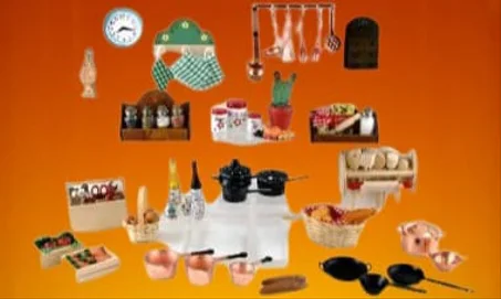 المنتجات المنزلية