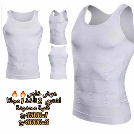 قميص الشد و التنحيف - يشد البطن والجوانب والصدر البارز   🏋