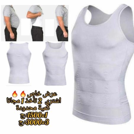 قميص الشد و التنحيف - يشد البطن والجوانب والصدر البارز