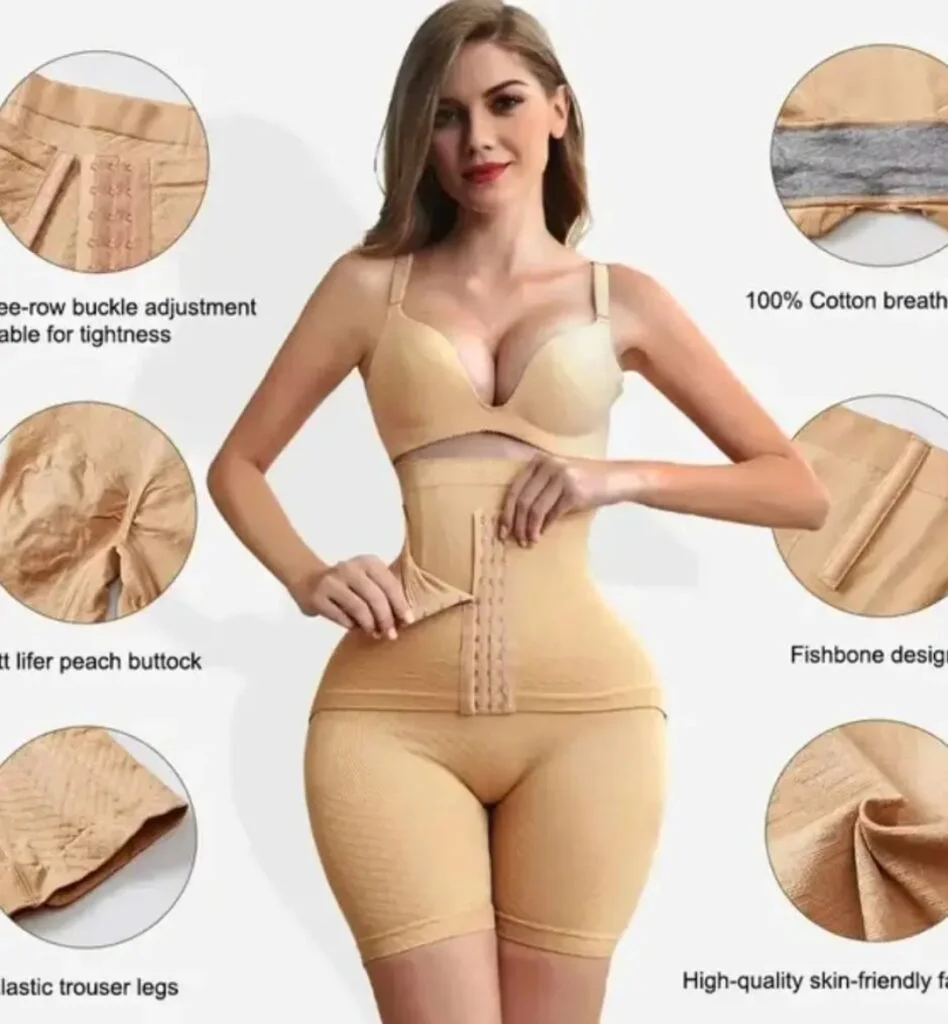 Gaine short amincissante remonte fesse SVELTA beige