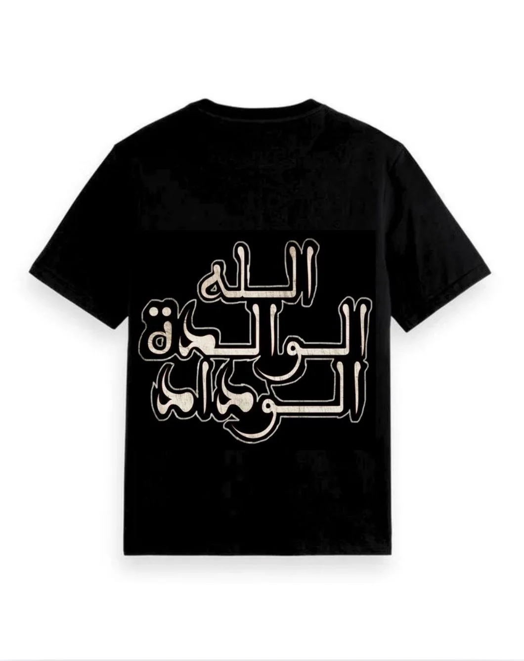 wydad T-shirt