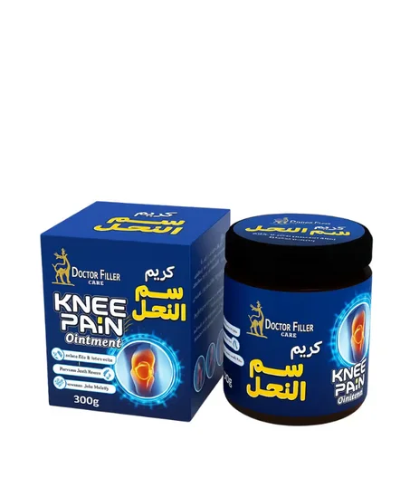 كريم سم النحل للمفاصل