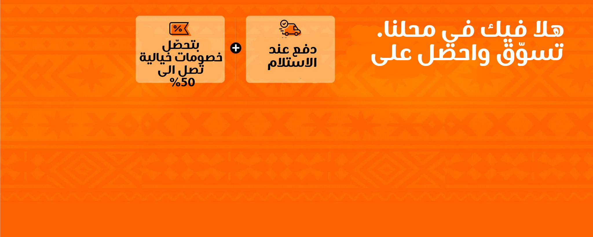 slider-image