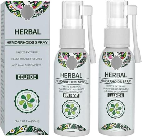 بخاخ البواسير