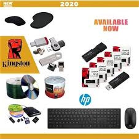 مستلزمات الحاسوب