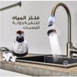 stores/5a40e83043b4761c1ab8f12ee6537610/products/ghMshXFwwCRXkctGBpfZ9aGySSbXUGOLW1BZOq5O.jpg