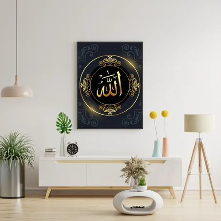 o-allah