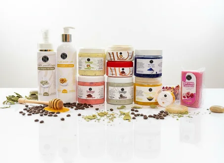 باقة  للعناية بالبشرة والجسم (P)