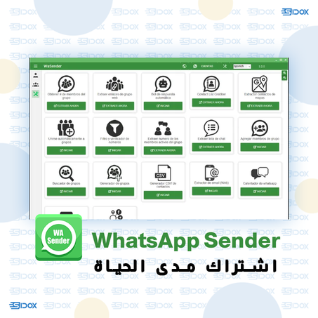 WhatsApp Sender v3.7.0