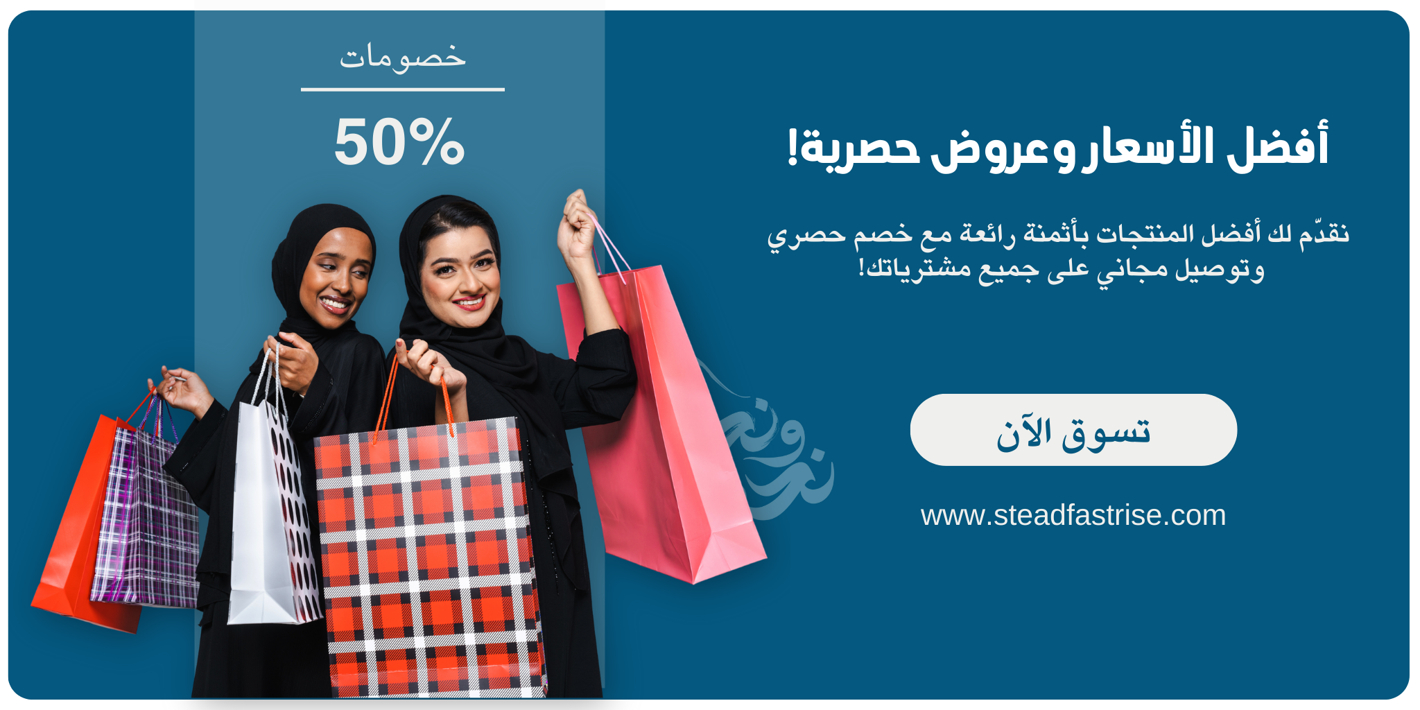 slider-image