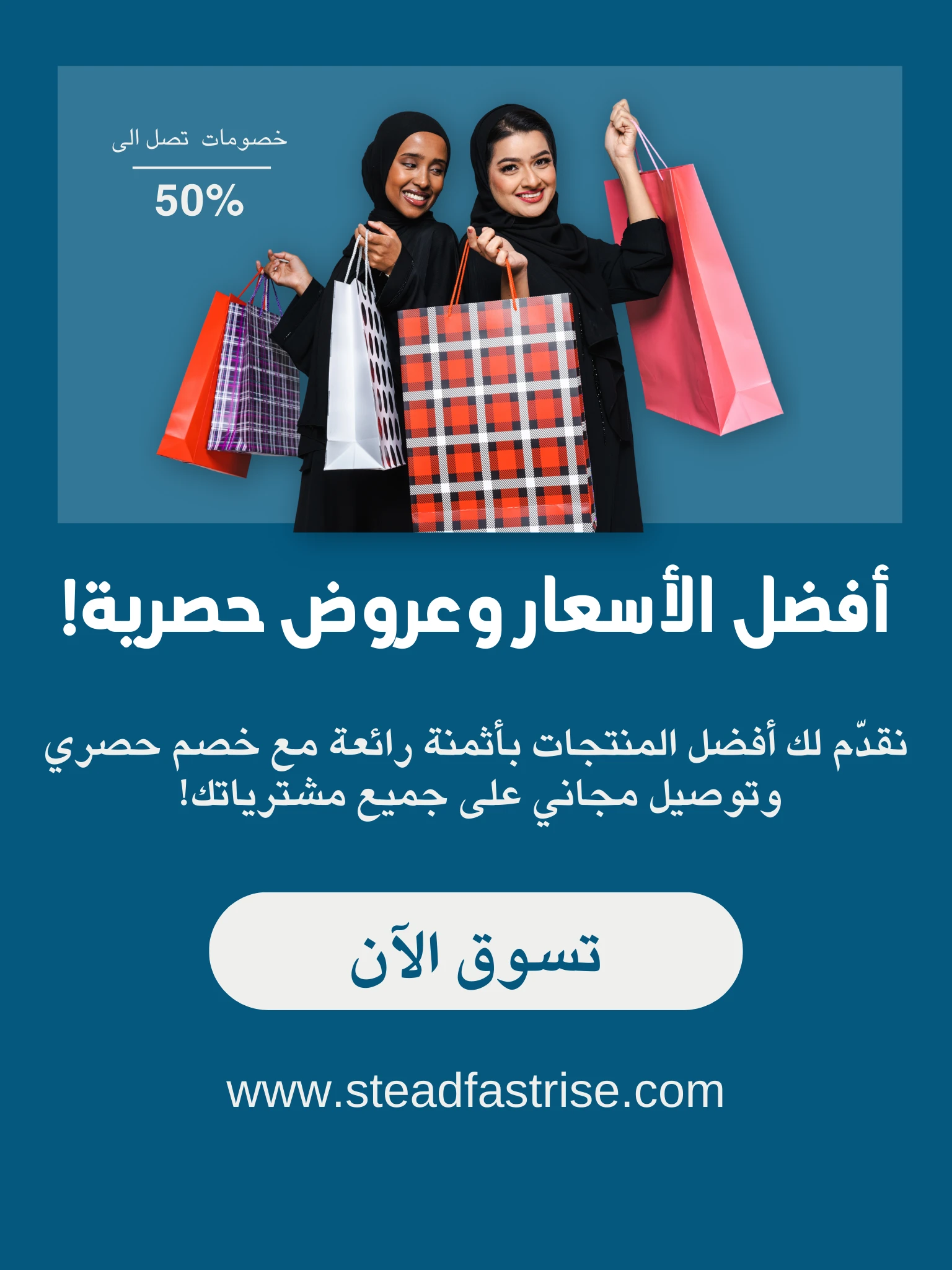 slider-image