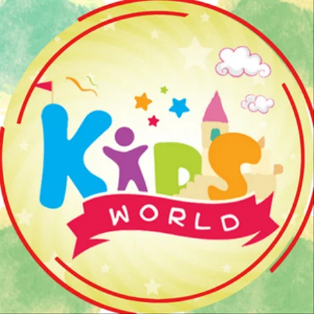 عالم الأطفال
