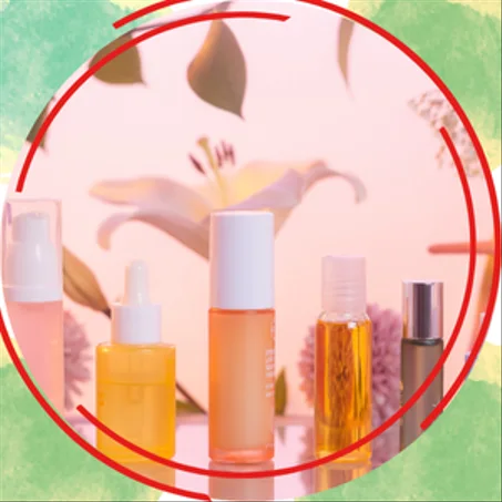 منتجات العناية