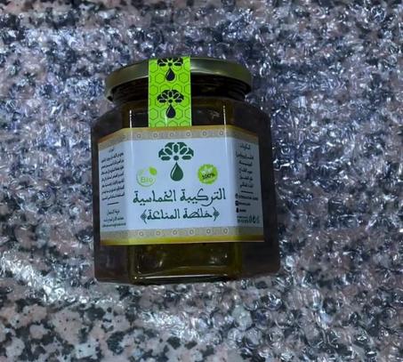 🔸تركيبـة الخمـاسيـة خلـطة المنـاعة رمضـانيـة