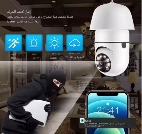 عرض بروجيكتور الطاقة الشمسية زائد كاميرة المراقبة