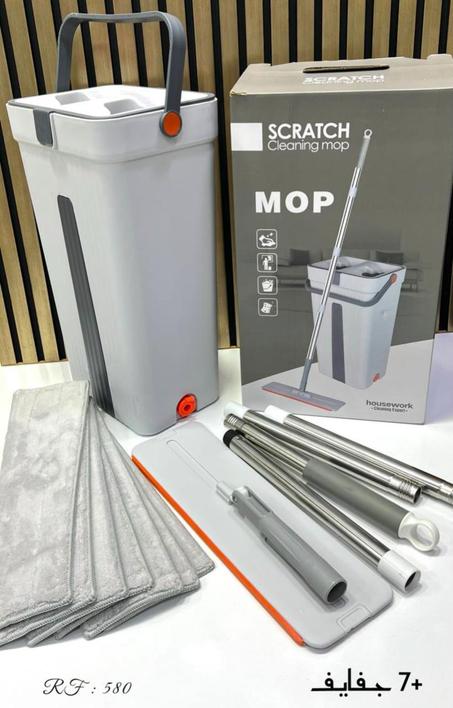 ممسحة التنظيف 7 جفايف