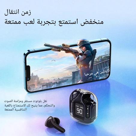 سماعات بلوتوث بشاشة رقمية