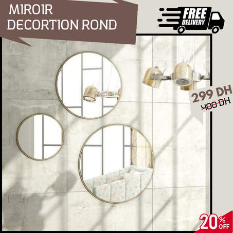 تلاتة مرايا دائرية (copy)