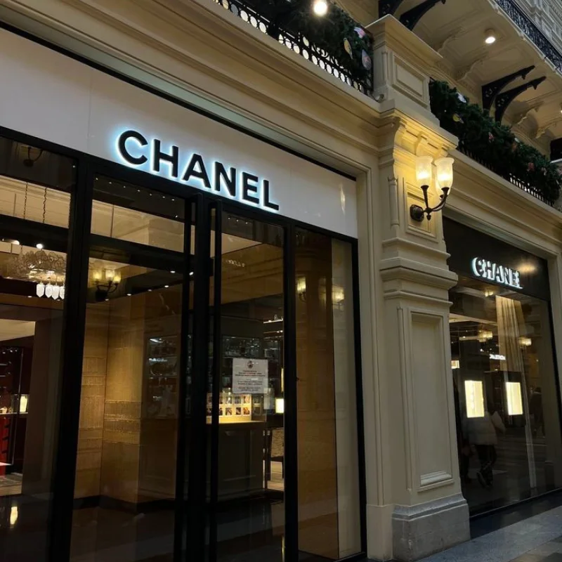 CHANEL  Élégance Perle Dorée
