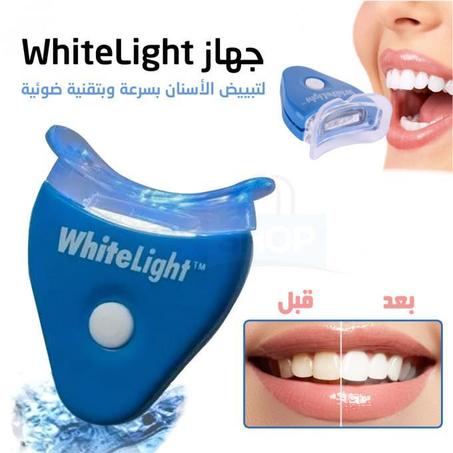 تبييض الأسنان من Yiitay، ضوء LED لتبييض الأسنان