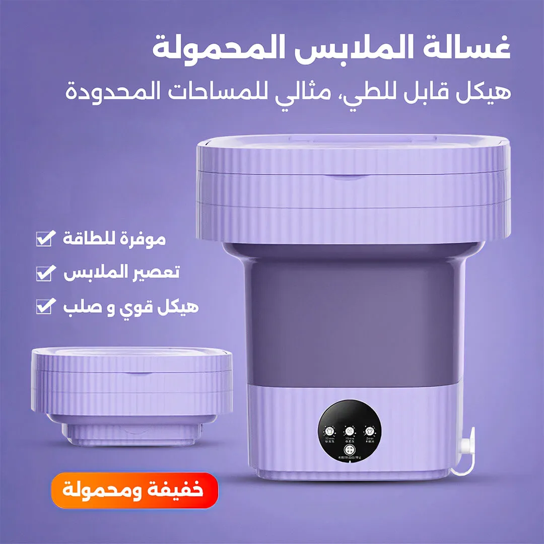 stores/5a95424da3be9361334ce694176aee2a/products/bmnfZvDvhWOHsoyJw87clR2DTOWfgcOyzCkyVkdO.webp