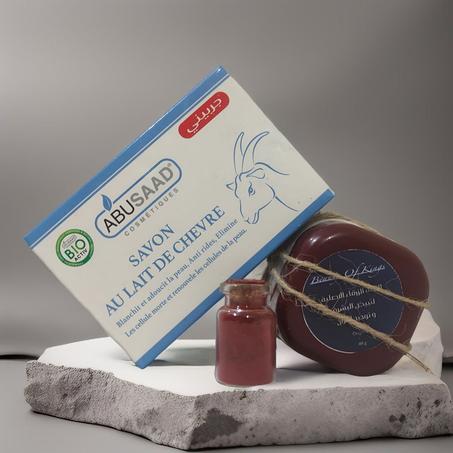 كنز الجمال والأنوثة