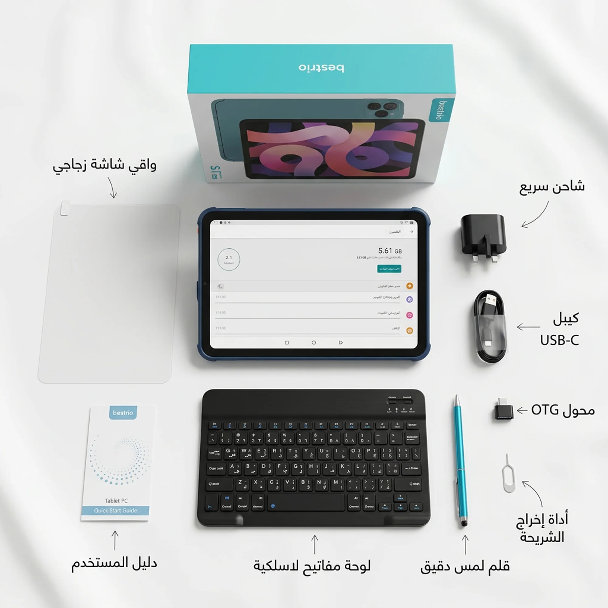 تابلت كبير 11 بوصة Oteeto S12 ( ضمان عام )