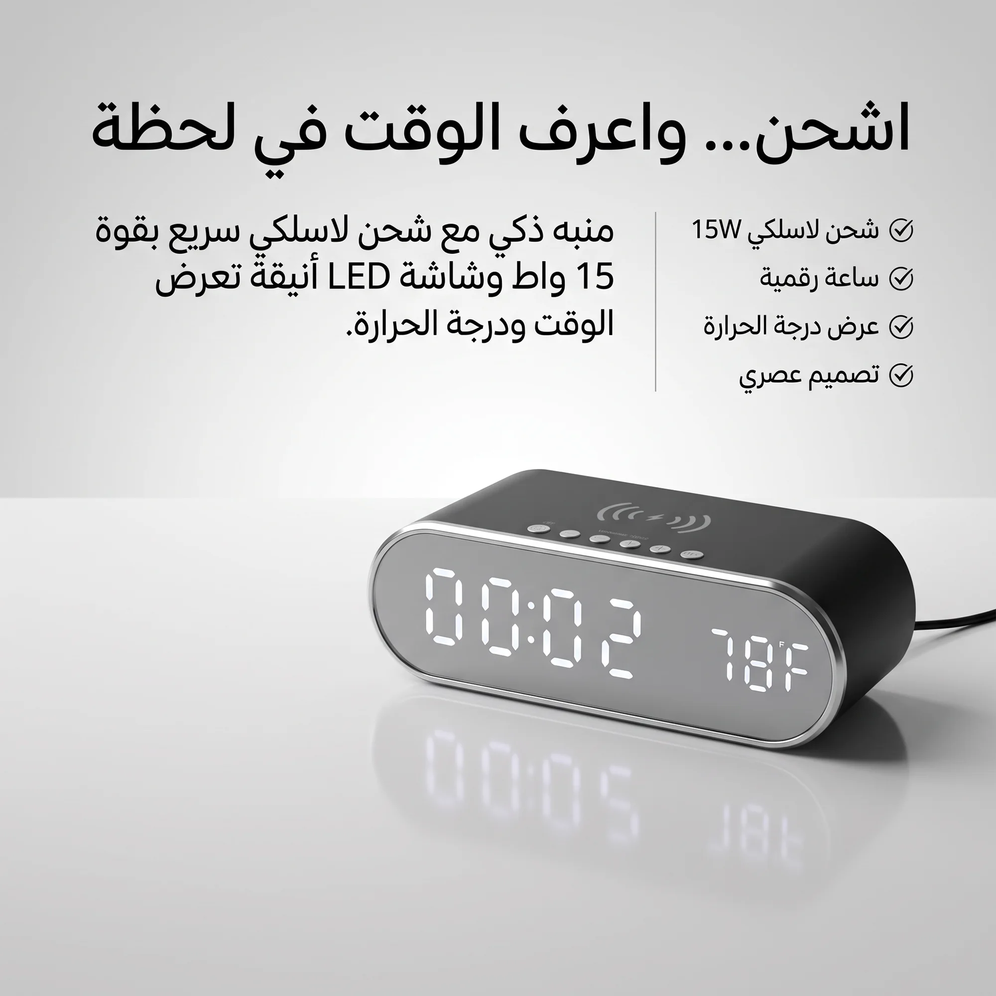 منبه ببور بنك ضمان عام