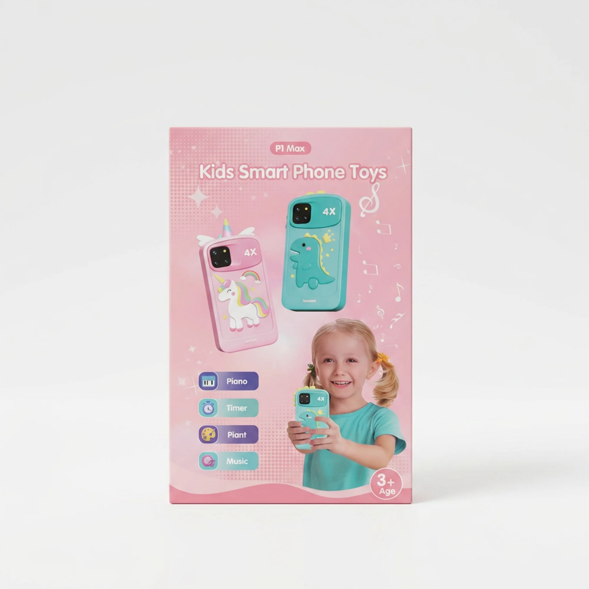 جوال الأطفال الحديث