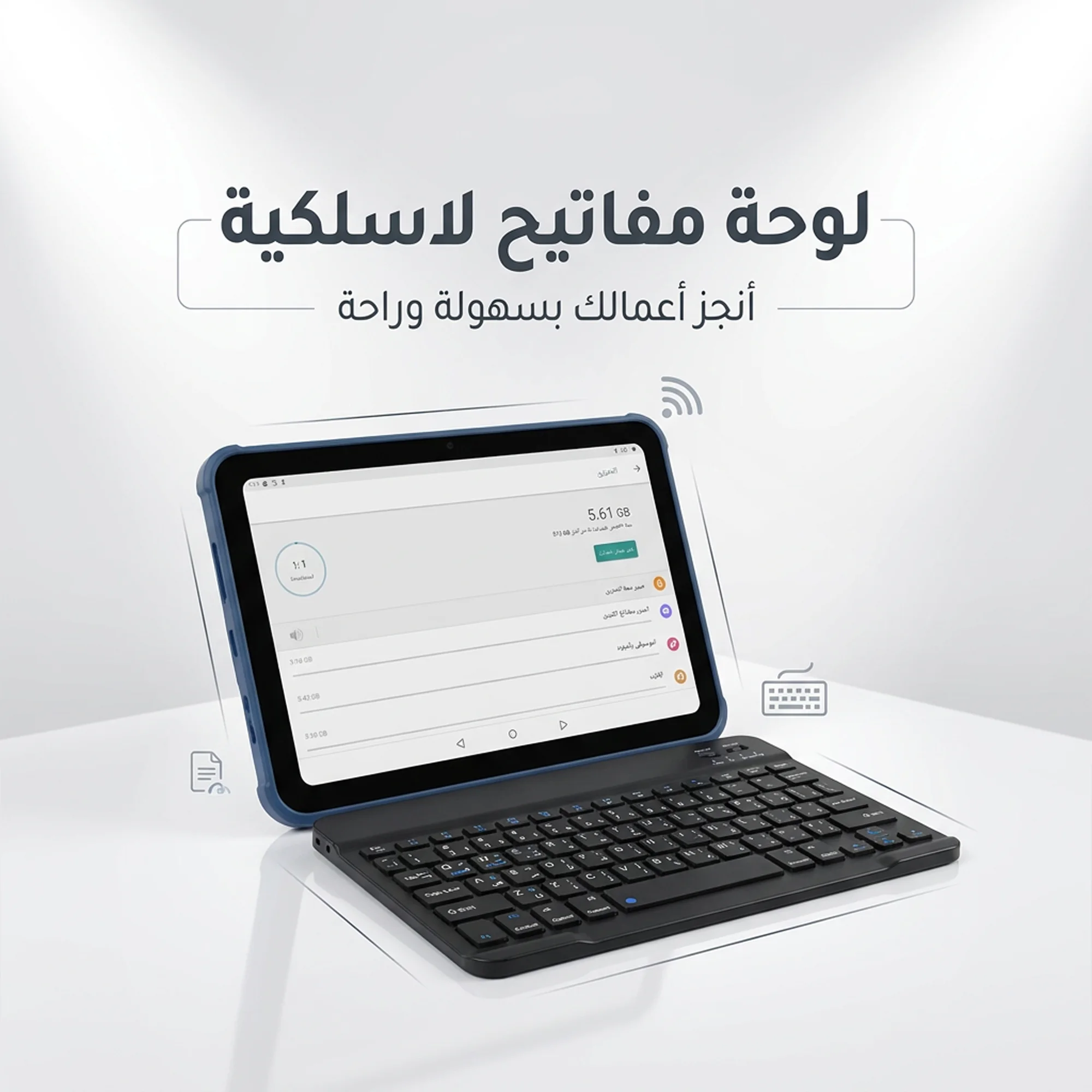 تابلت كبير 11 بوصة Oteeto S12 ( ضمان عام )
