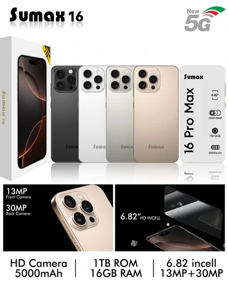 • هاتف SU Max 16  (ضمان عام )