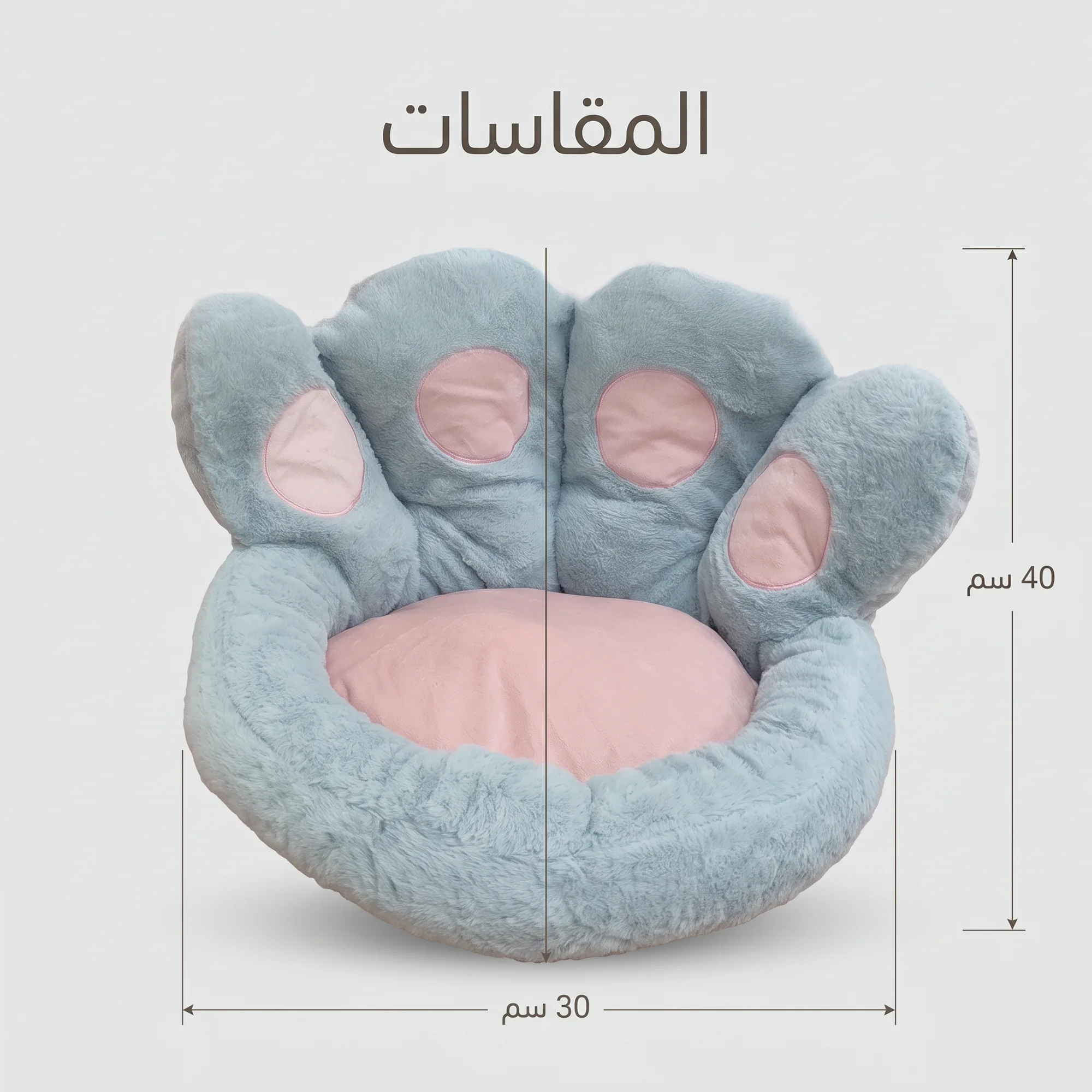 وسادة أريكة