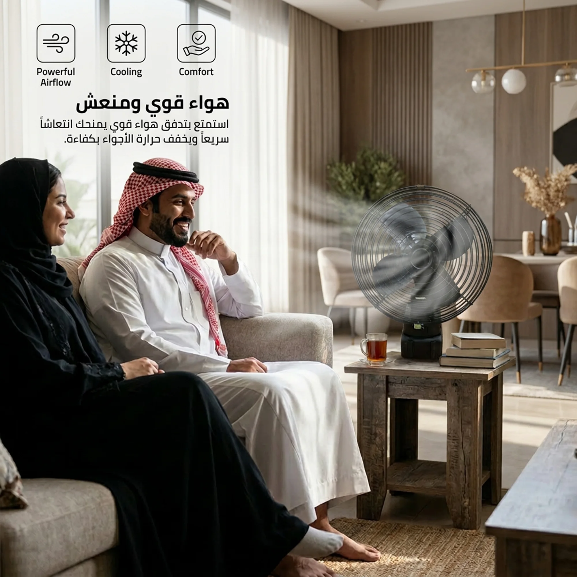 بور بنك بمروحة 2 بطارية ضمان عام