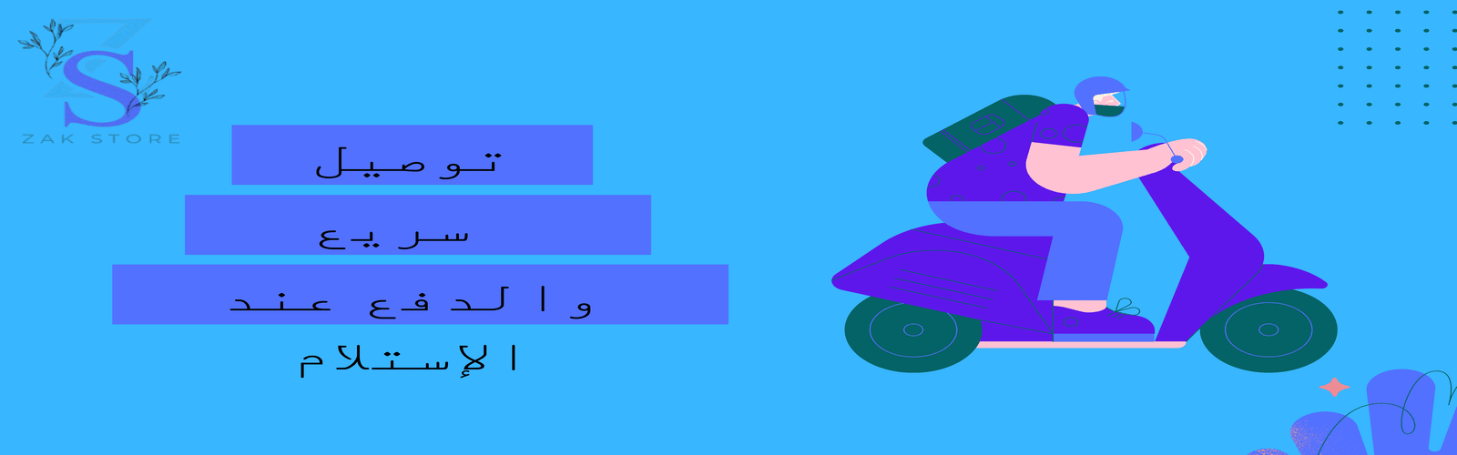 slider-image