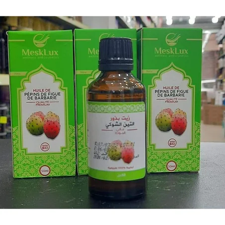 العناية بالبشرة 🥰 ( زيت بذور التين الشوكي طبيعي 100% )