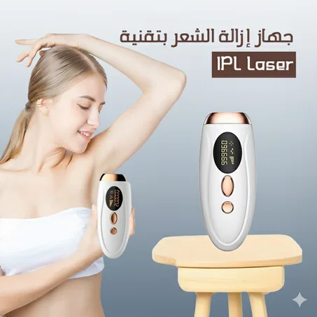 Laser Hair Removal Device