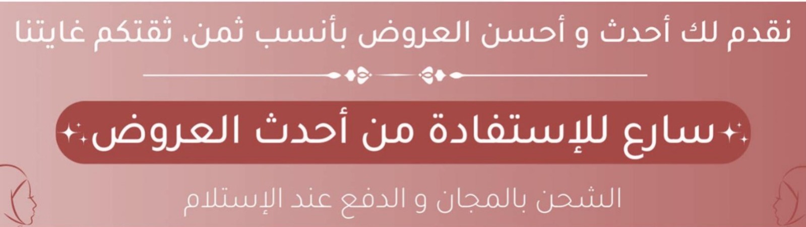 slider-image