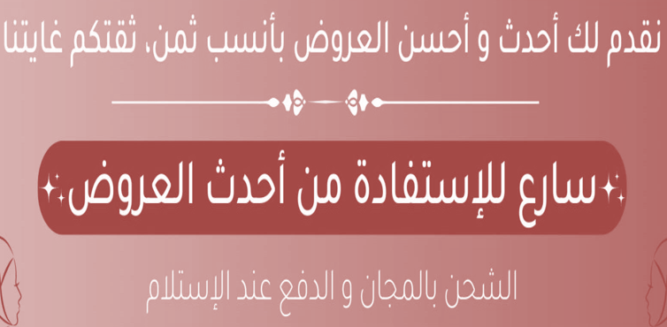 slider-image