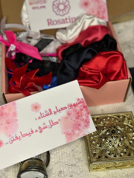 باك سترينغ وباندات للراس بتصميم أنيق وجذاب 🎁