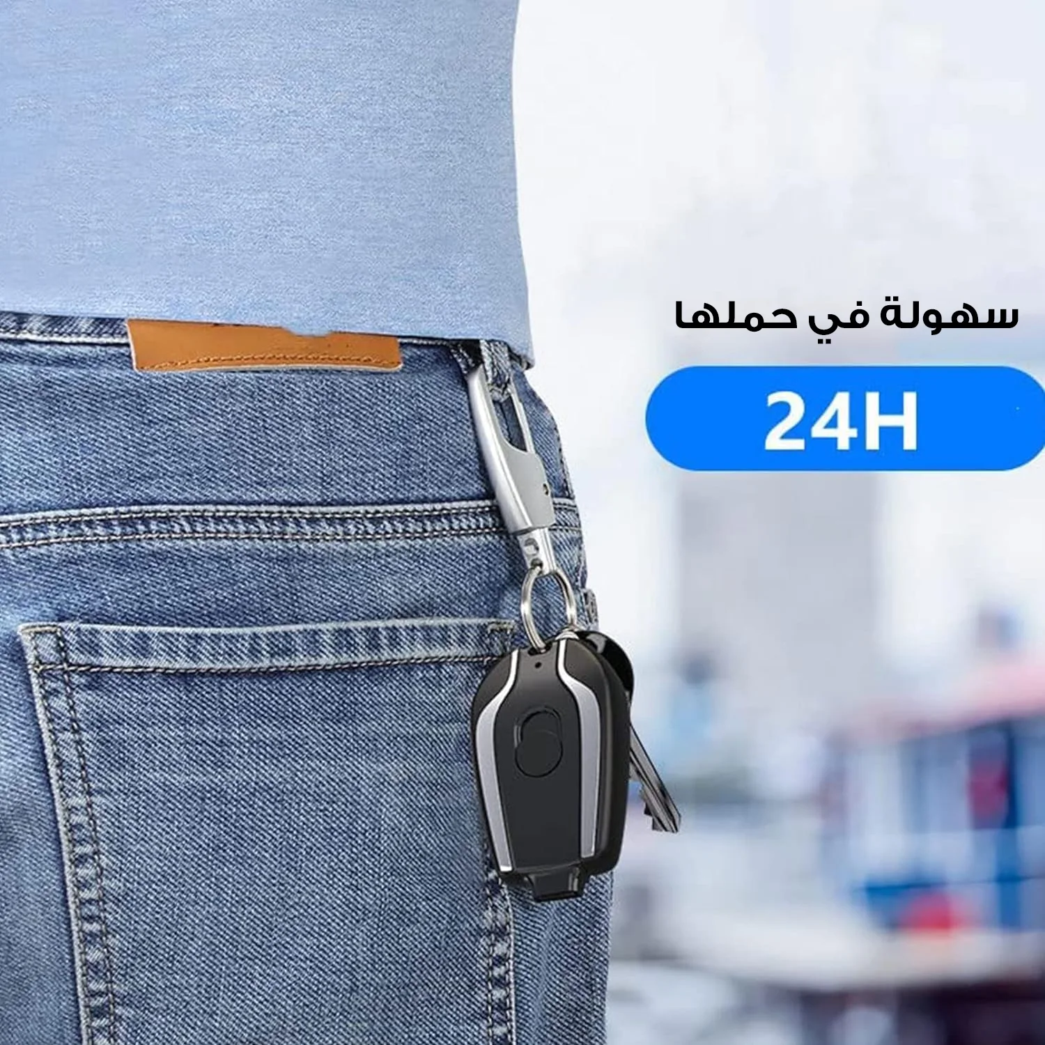 • باور بنك ميدالية Type-C