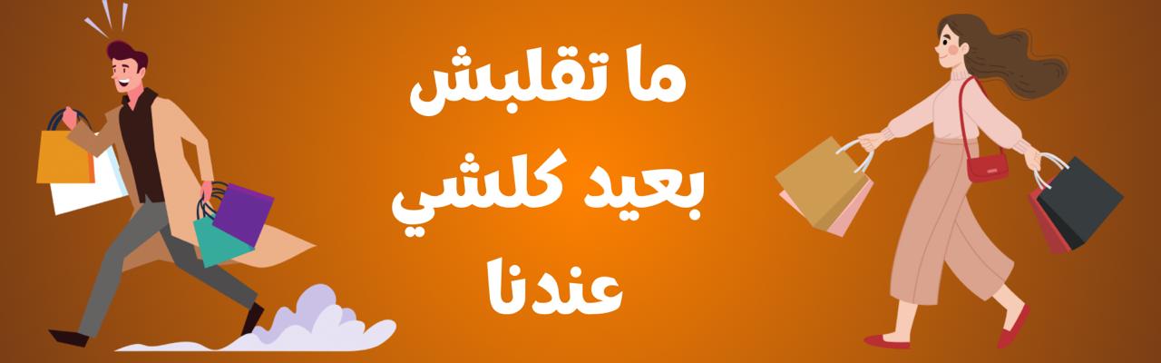 slider-image