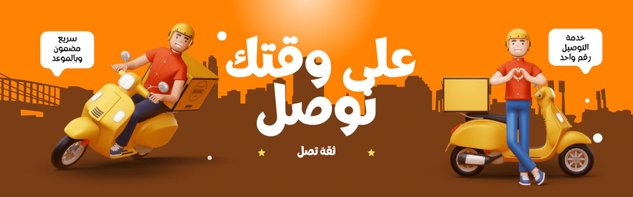 slider-image