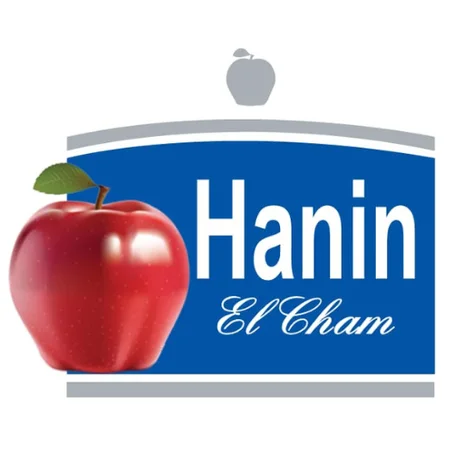 مواد التجميل