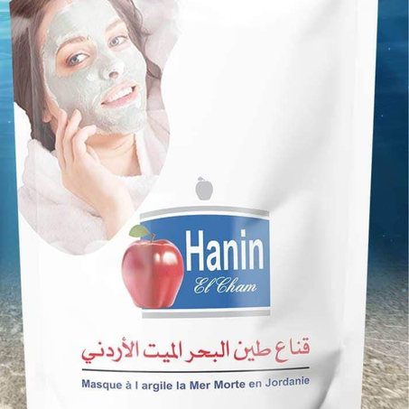 طين البحر الميت الأردني