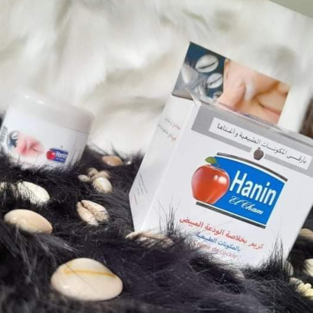 كريم بخلاصة الودعة المبيض