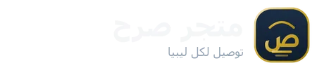 sarhstore